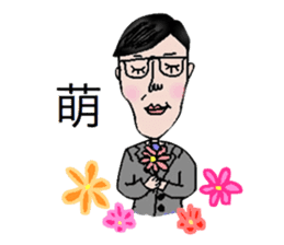 Residents of the fruit village. sticker #2060403