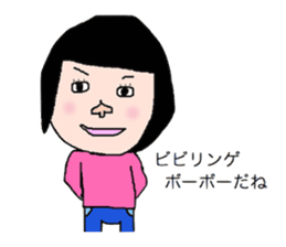 Residents of the fruit village. sticker #2060404