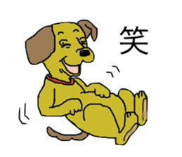 Residents of the fruit village. sticker #2060408