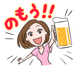 Enjoy drinking! sticker #2060414