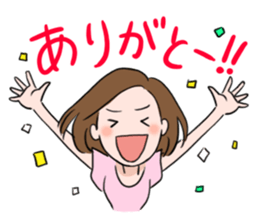 Enjoy drinking! sticker #2060417