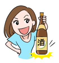 Enjoy drinking! sticker #2060422