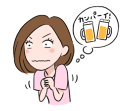 Enjoy drinking! sticker #2060431