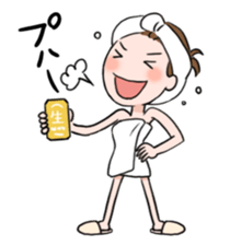 Enjoy drinking! sticker #2060432