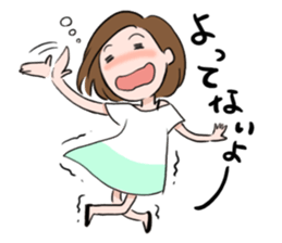 Enjoy drinking! sticker #2060440