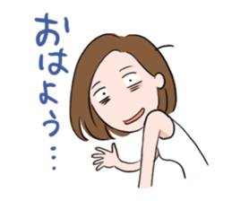 Enjoy drinking! sticker #2060447