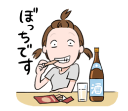 Enjoy drinking! sticker #2060451