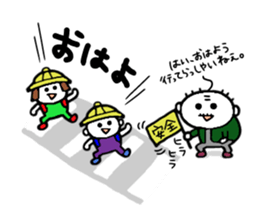 Grandpa and Grandma. sticker #2060493