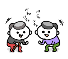 Grandpa and Grandma. sticker #2060497