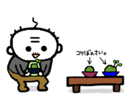 Grandpa and Grandma. sticker #2060499