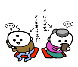 Grandpa and Grandma. sticker #2060502