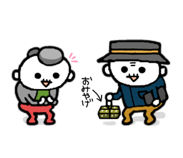 Grandpa and Grandma. sticker #2060503