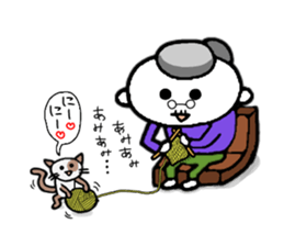 Grandpa and Grandma. sticker #2060505