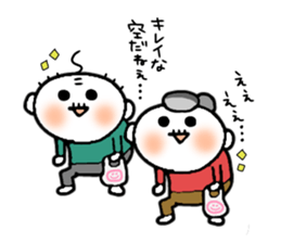 Grandpa and Grandma. sticker #2060506