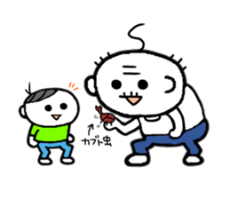 Grandpa and Grandma. sticker #2060507