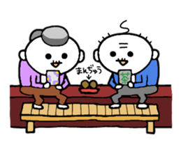 Grandpa and Grandma. sticker #2060509