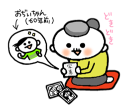 Grandpa and Grandma. sticker #2060510