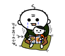 Grandpa and Grandma. sticker #2060514