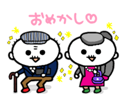 Grandpa and Grandma. sticker #2060515
