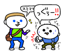 Grandpa and Grandma. sticker #2060516