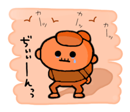 Grandpa and Grandma. sticker #2060517