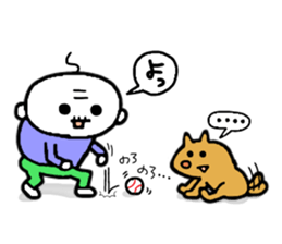 Grandpa and Grandma. sticker #2060518