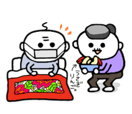 Grandpa and Grandma. sticker #2060519