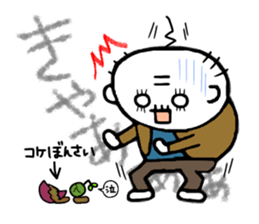 Grandpa and Grandma. sticker #2060520