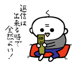 Grandpa and Grandma. sticker #2060521