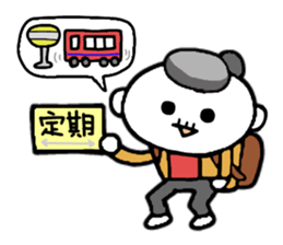 Grandpa and Grandma. sticker #2060527