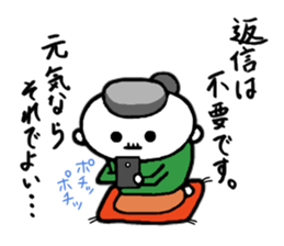 Grandpa and Grandma. sticker #2060528