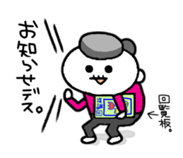 Grandpa and Grandma. sticker #2060529