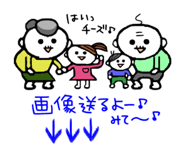 Grandpa and Grandma. sticker #2060530