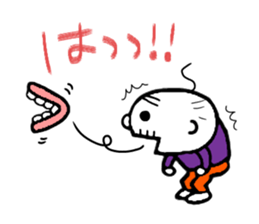 Grandpa and Grandma. sticker #2060531