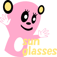 sunglasses people vol.28