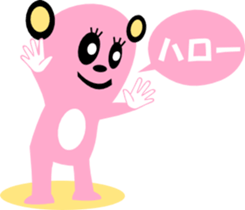 sunglasses people vol.28 sticker #2060693