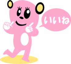 sunglasses people vol.28 sticker #2060702