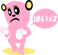 sunglasses people vol.28 sticker #2060707