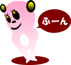 sunglasses people vol.28 sticker #2060720