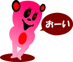 sunglasses people vol.28 sticker #2060725