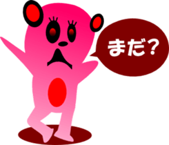 sunglasses people vol.28 sticker #2060727