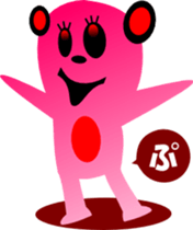 sunglasses people vol.28 sticker #2060728