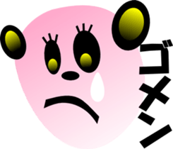 sunglasses people vol.28 sticker #2060731