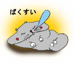 Larva? It's hamstar! sticker #2060773