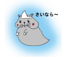 Larva? It's hamstar! sticker #2060777