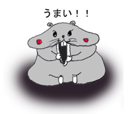 Larva? It's hamstar! sticker #2060778