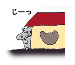 Larva? It's hamstar! sticker #2060779