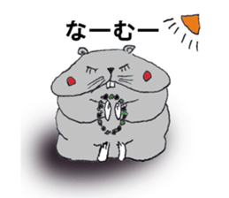 Larva? It's hamstar! sticker #2060780