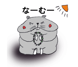 Larva? It's hamstar! sticker #2060780