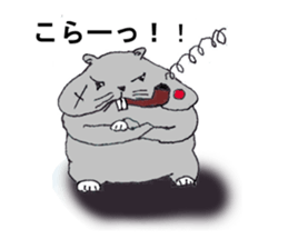 Larva? It's hamstar! sticker #2060781